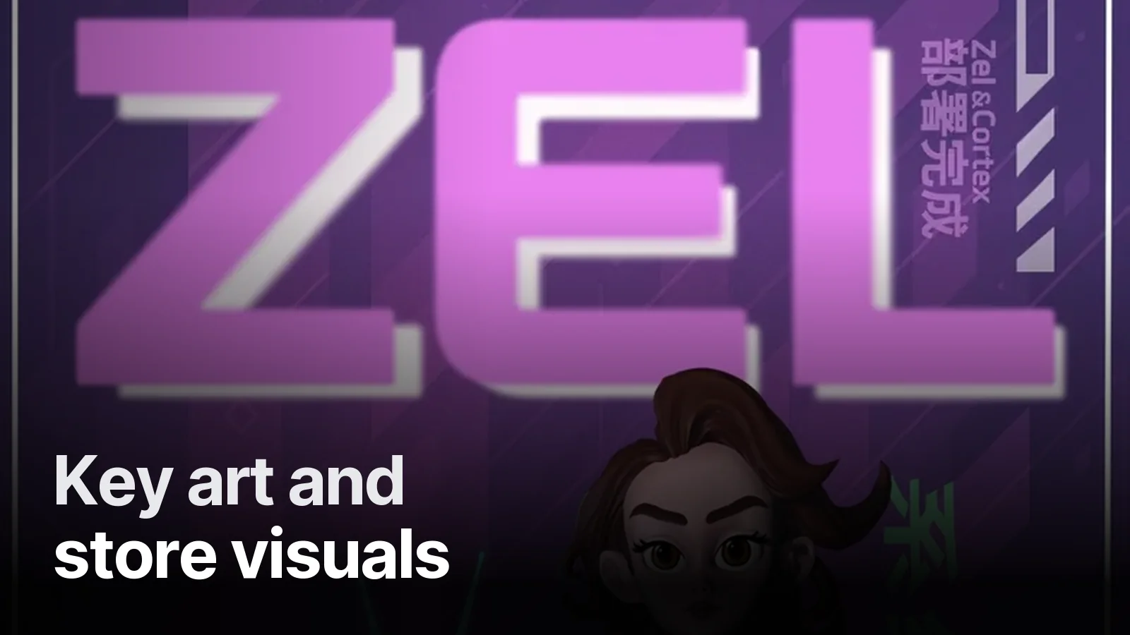 Protocol Zel — stylised 3D character key art poster