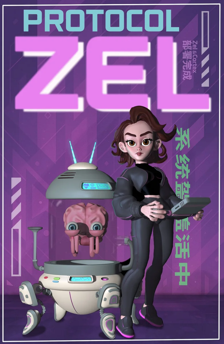Protocol Zel